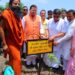 CM Dhami reached Malagram on Harela