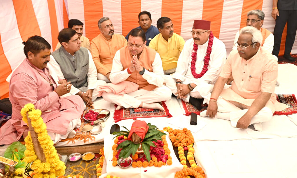 CM Dhami