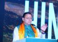 CM Dhami