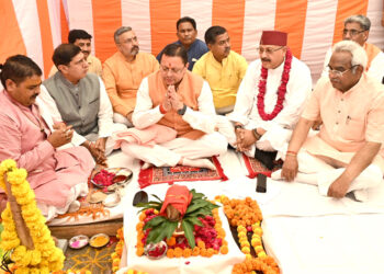 CM Dhami