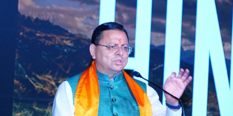 CM Dhami