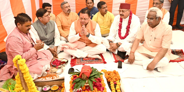 CM Dhami
