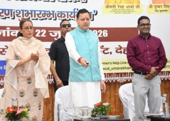 CM Dhami