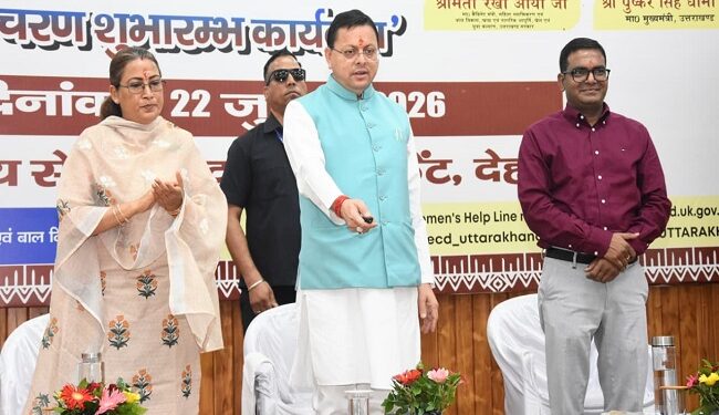 CM Dhami