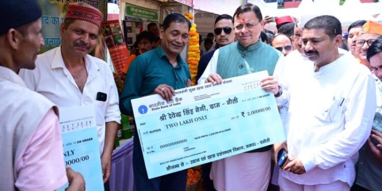 7,472 people participated in CM Dhami's public dialogue camp