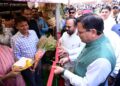 CM Dhami