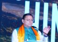CM Dhami