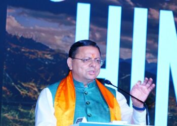 CM Dhami