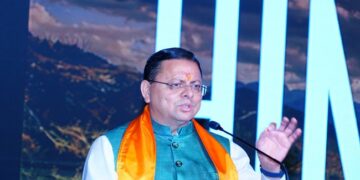 CM Dhami