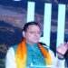 CM Dhami
