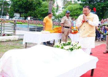 CM Dhami