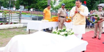 CM Dhami