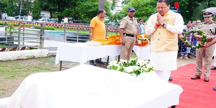 CM Dhami