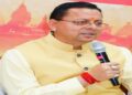 CM Dhami