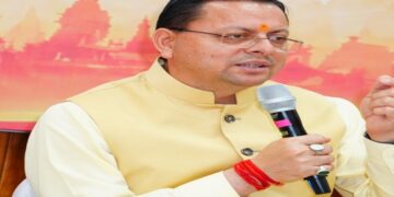 CM Dhami