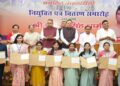 CM Dhami handed over appointment letters to 187 youth