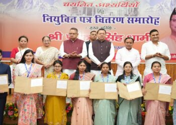 CM Dhami handed over appointment letters to 187 youth