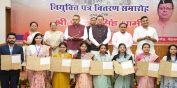 CM Dhami handed over appointment letters to 187 youth