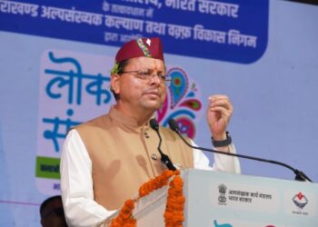 CM Dhami