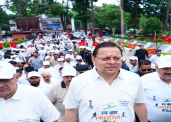 CM Dhami flagged off the 'Run for Kargil Heroes' marathon.