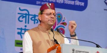 CM Dhami