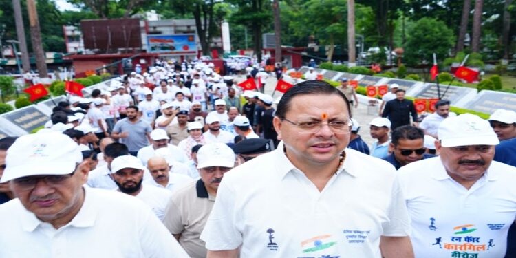 CM Dhami flagged off the 'Run for Kargil Heroes' marathon.