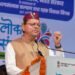 CM Dhami