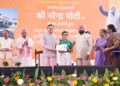 CM Dhami