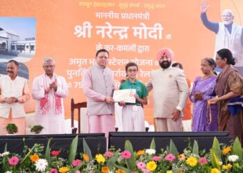 CM Dhami