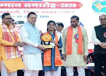 CM Dhami