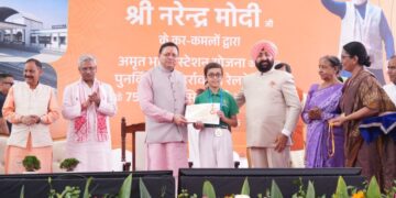 CM Dhami
