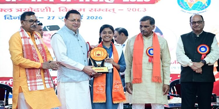CM Dhami