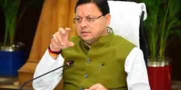 CM Dhami