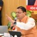 cm dhami