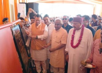 CM Dhami