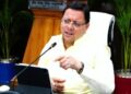 CM Dhami