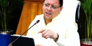 CM Dhami