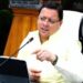 CM Dhami