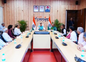 CM Dhami