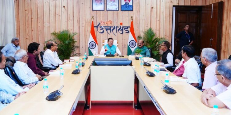 CM Dhami