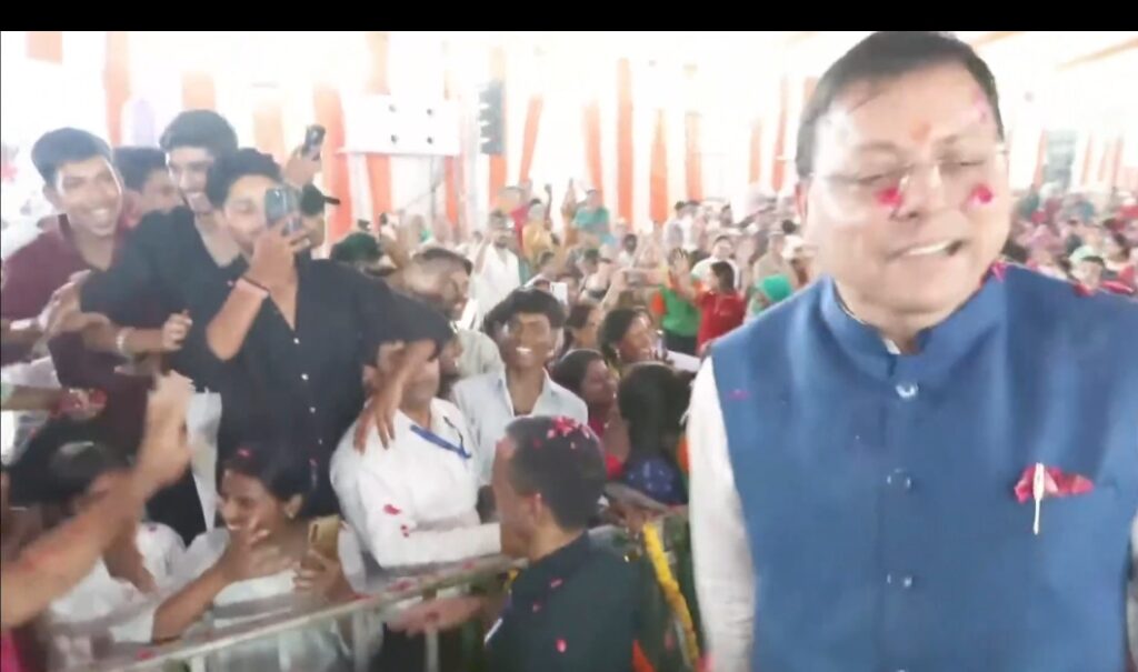 CM Dhami inaugurated the second phase of Seva Pakhwada