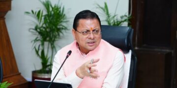 CM Dhami