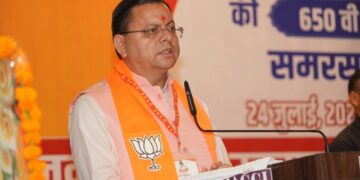 CM Dhami