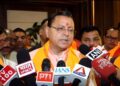 CM Dhami