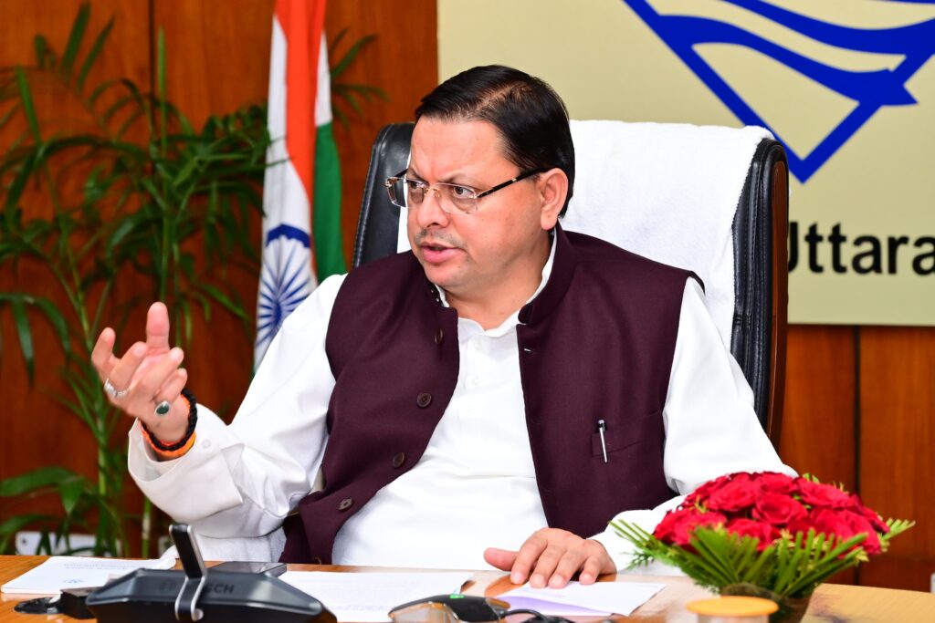 CM Dhami