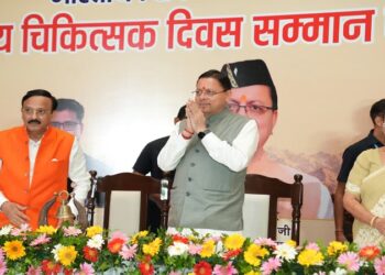 CM Dhami