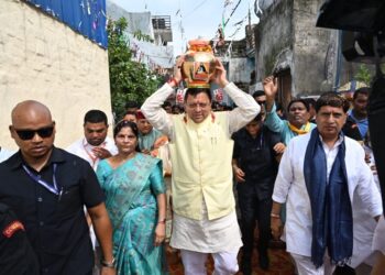CM Dhami
