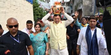 CM Dhami