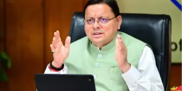 cm dhami