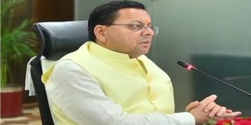 CM Dhami